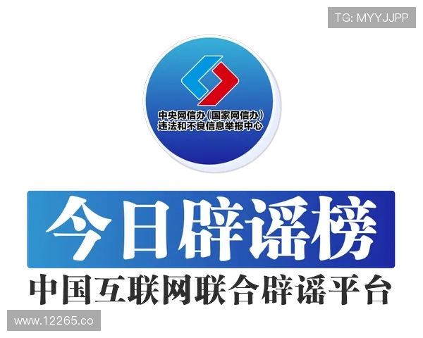 2024年最全51吃瓜入口导航与使用技巧